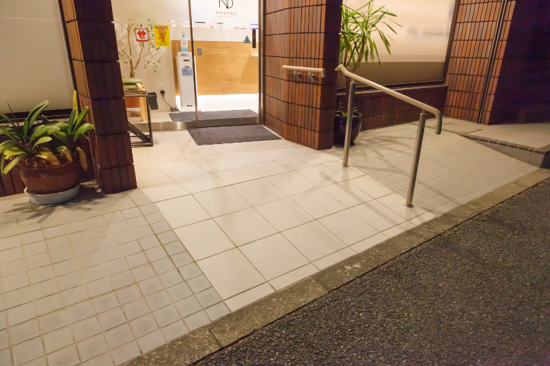 中野歯科医院photo