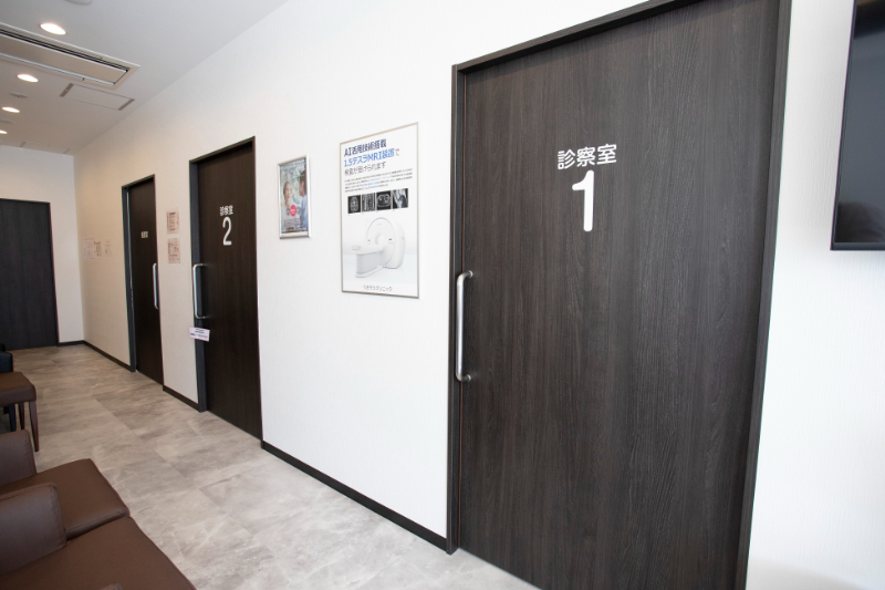 りきぞうクリニックphoto