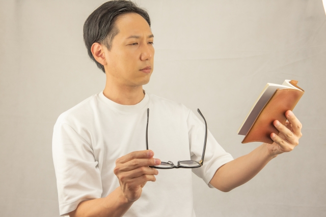 老眼の基礎知識