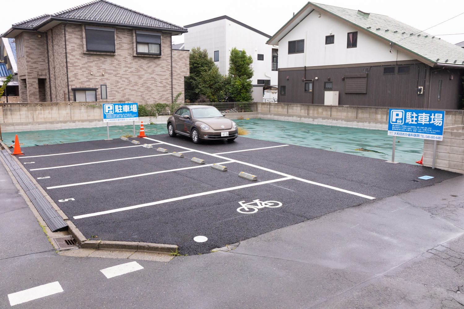 土屋クリニックphoto