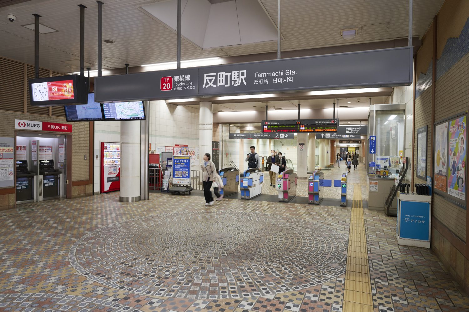 佐藤内科診療所photo