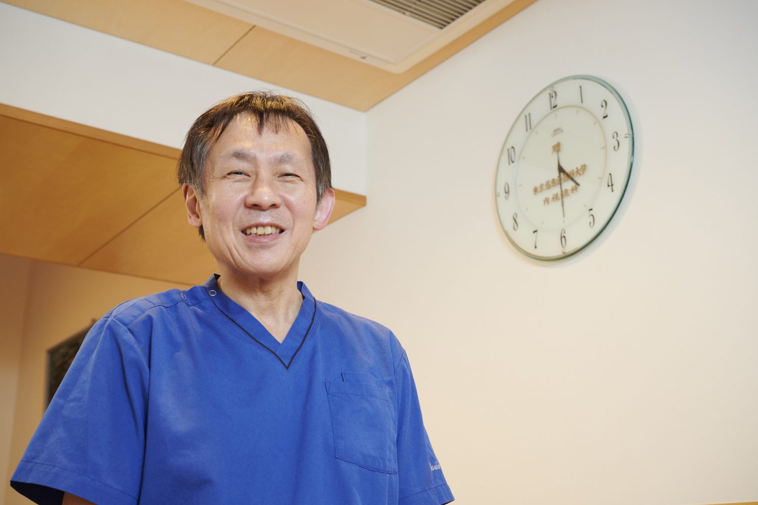 佐藤内科診療所photo