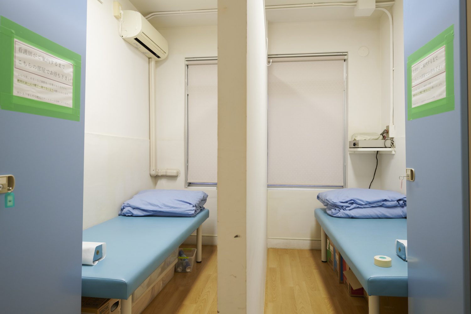 佐藤内科診療所photo