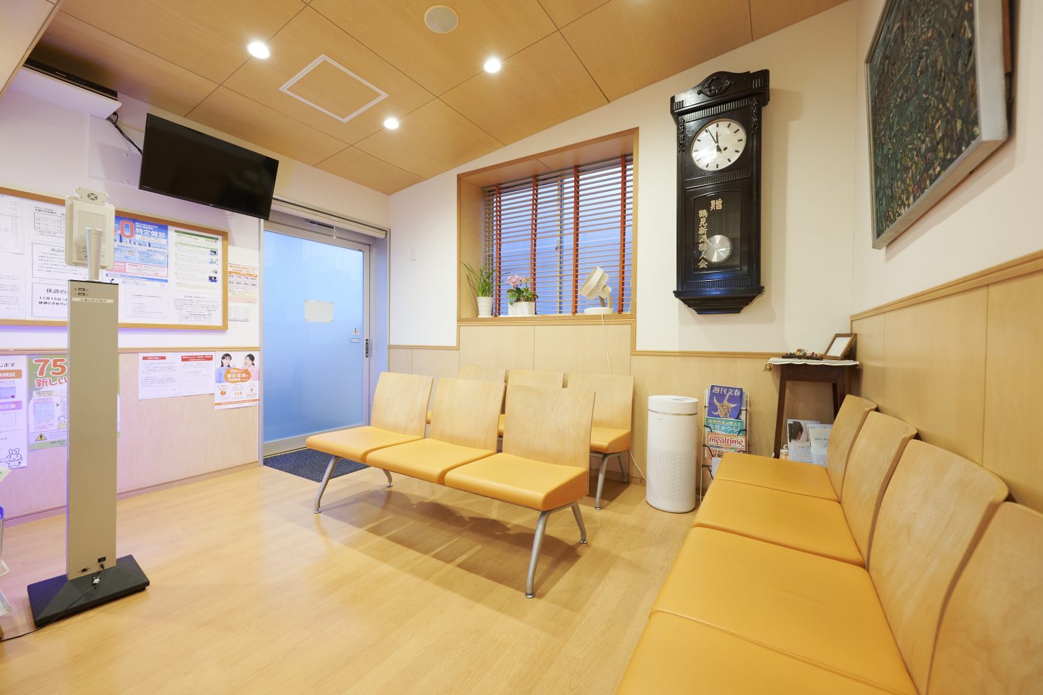 佐藤内科診療所photo