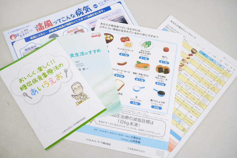 佐藤内科診療所photo