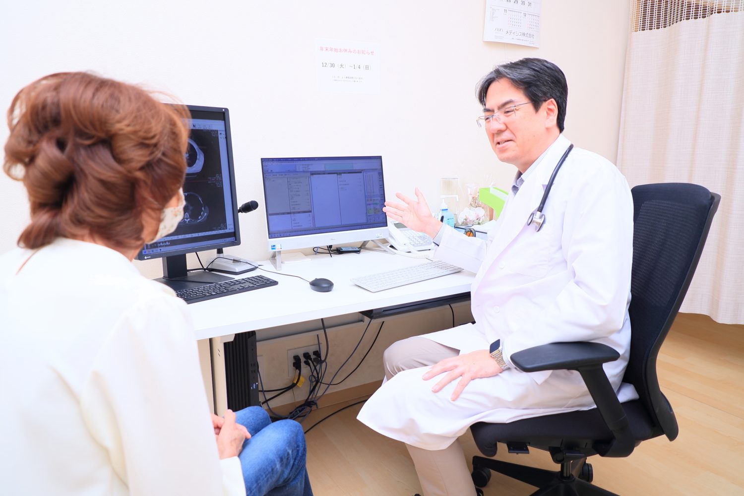 こうのう内科photo