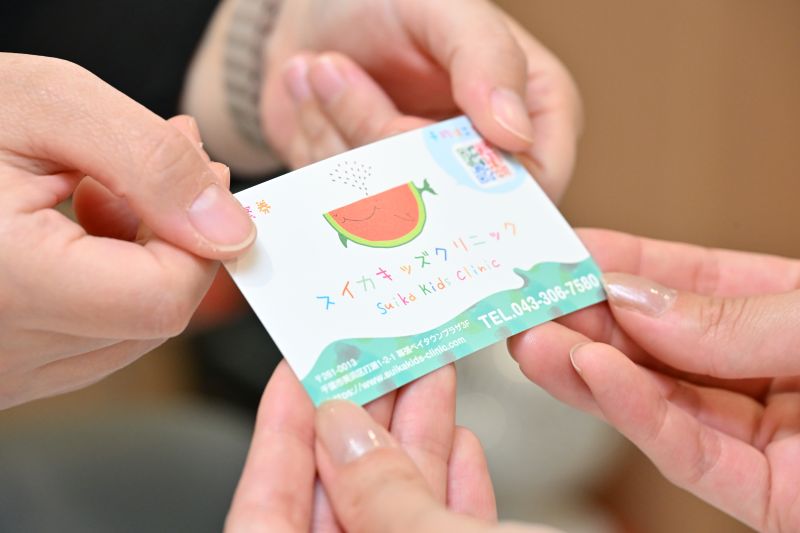 スイカキッズクリニックphoto
