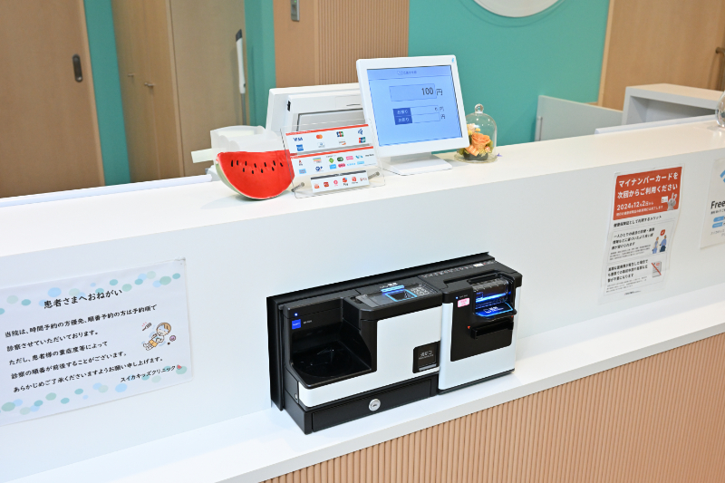 スイカキッズクリニックphoto