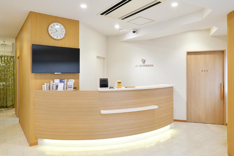 さかい皮フ科形成外科