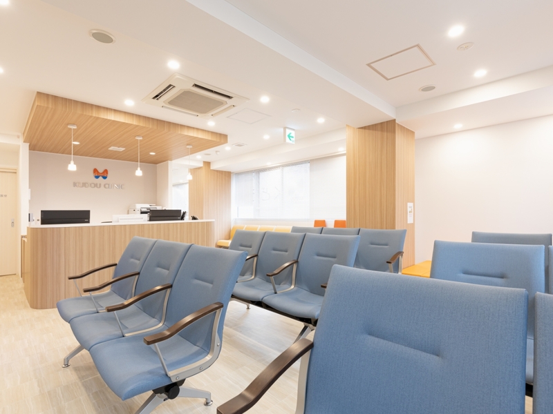 くどう甲状腺クリニック