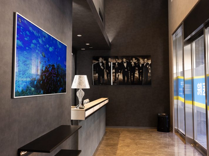 阿佐ヶ谷雪下歯科医院