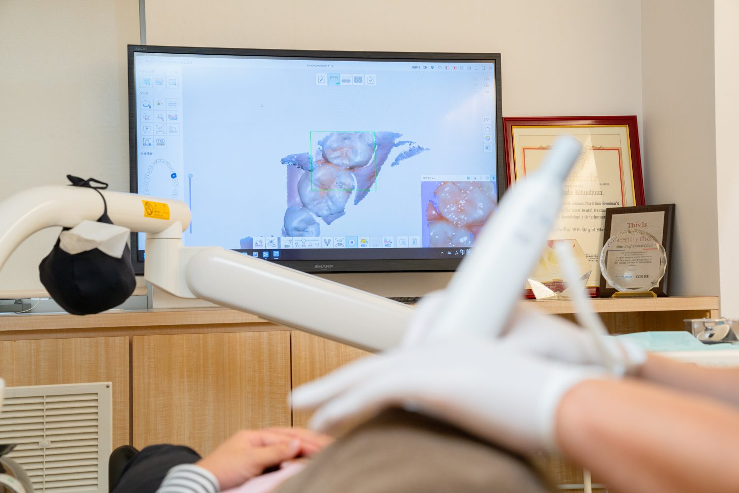 ブルーリーフ歯科