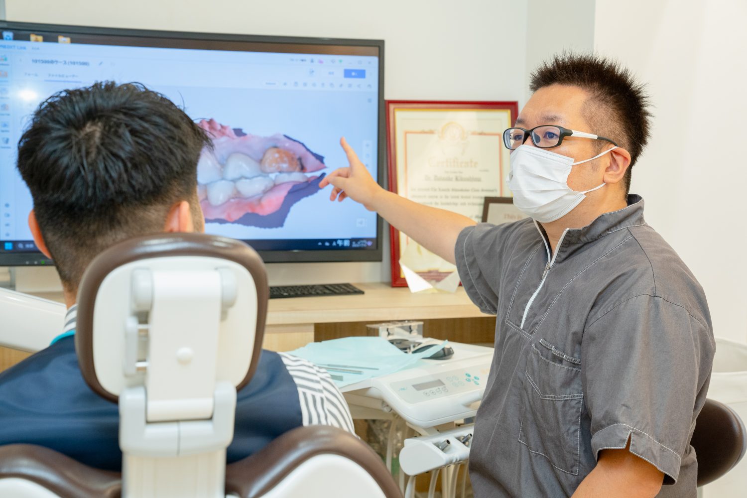 ブルーリーフ歯科