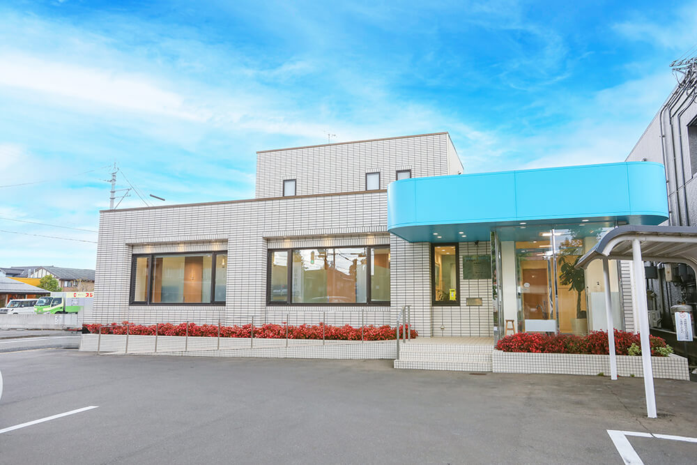 田中歯科クリニック