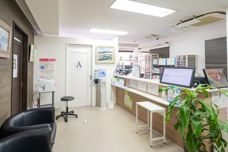 東戸塚メディカルクリニック