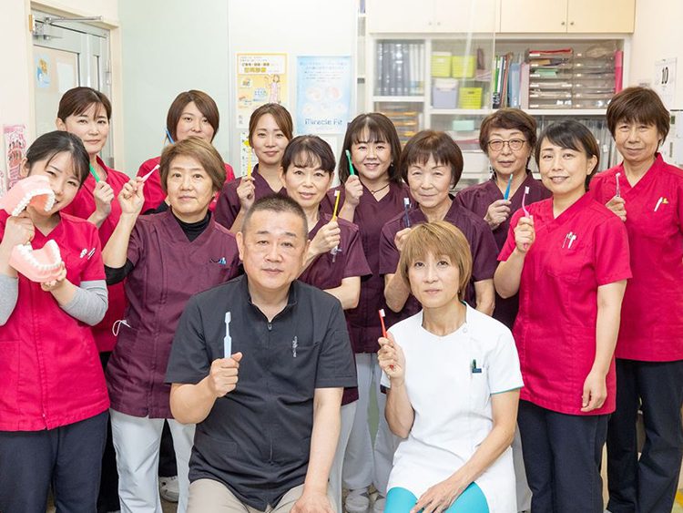 医療法人社団俊久会 セントラル歯科