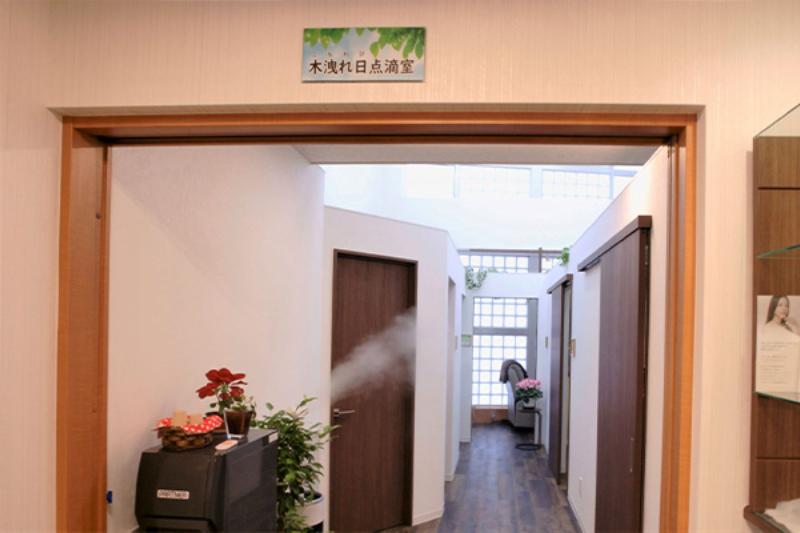 小豆沢整形外科