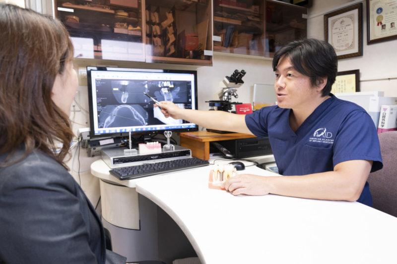 王子歯科クリニックphoto