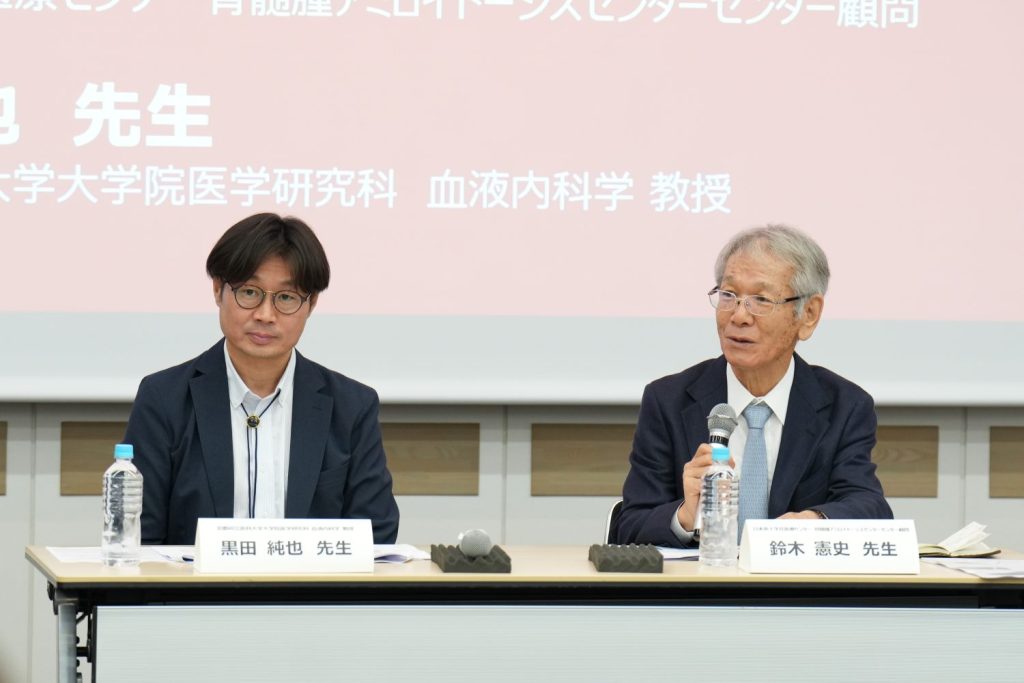 Johnson & Johnson「多発性骨髄腫治療の最前線」特集記事が公開されました