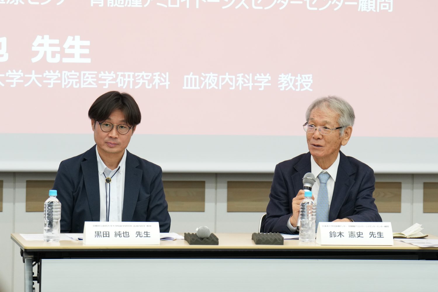 Johnson & Johnson「多発性骨髄腫治療の最前線」特集記事が公開されました