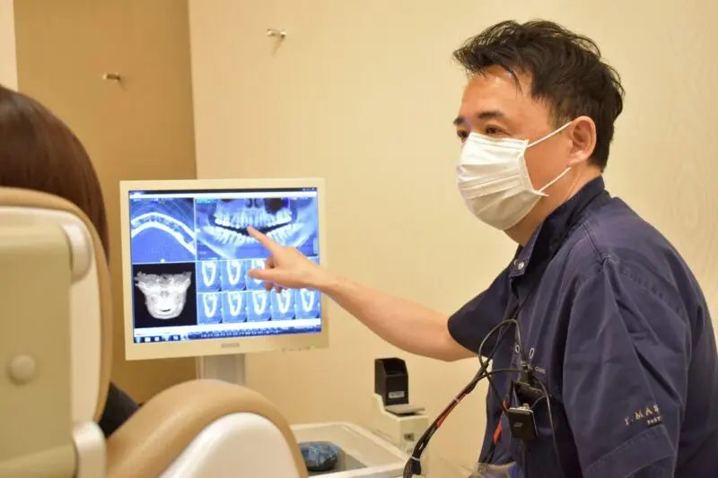 まさいデンタルクリニック