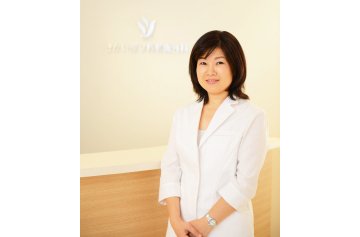 さかい皮フ科形成外科