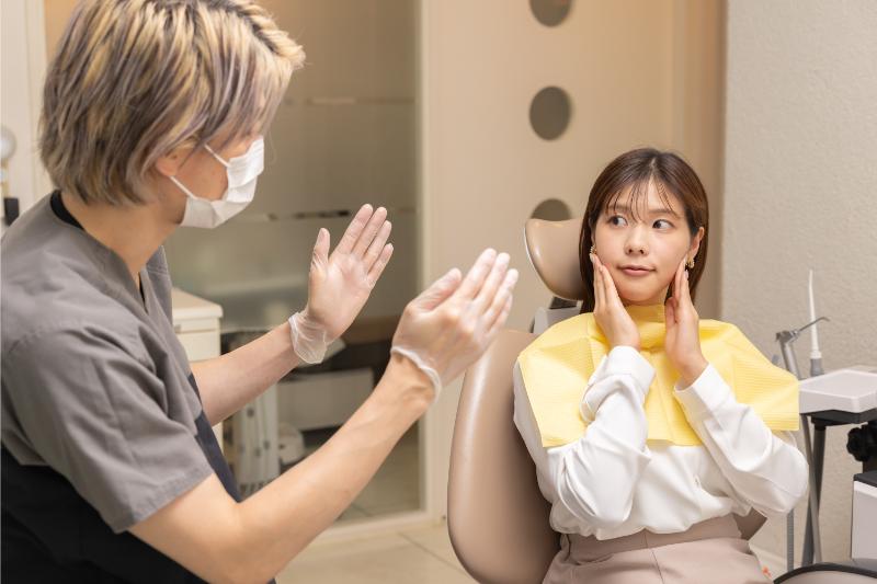 おおたにデンタルクリニック