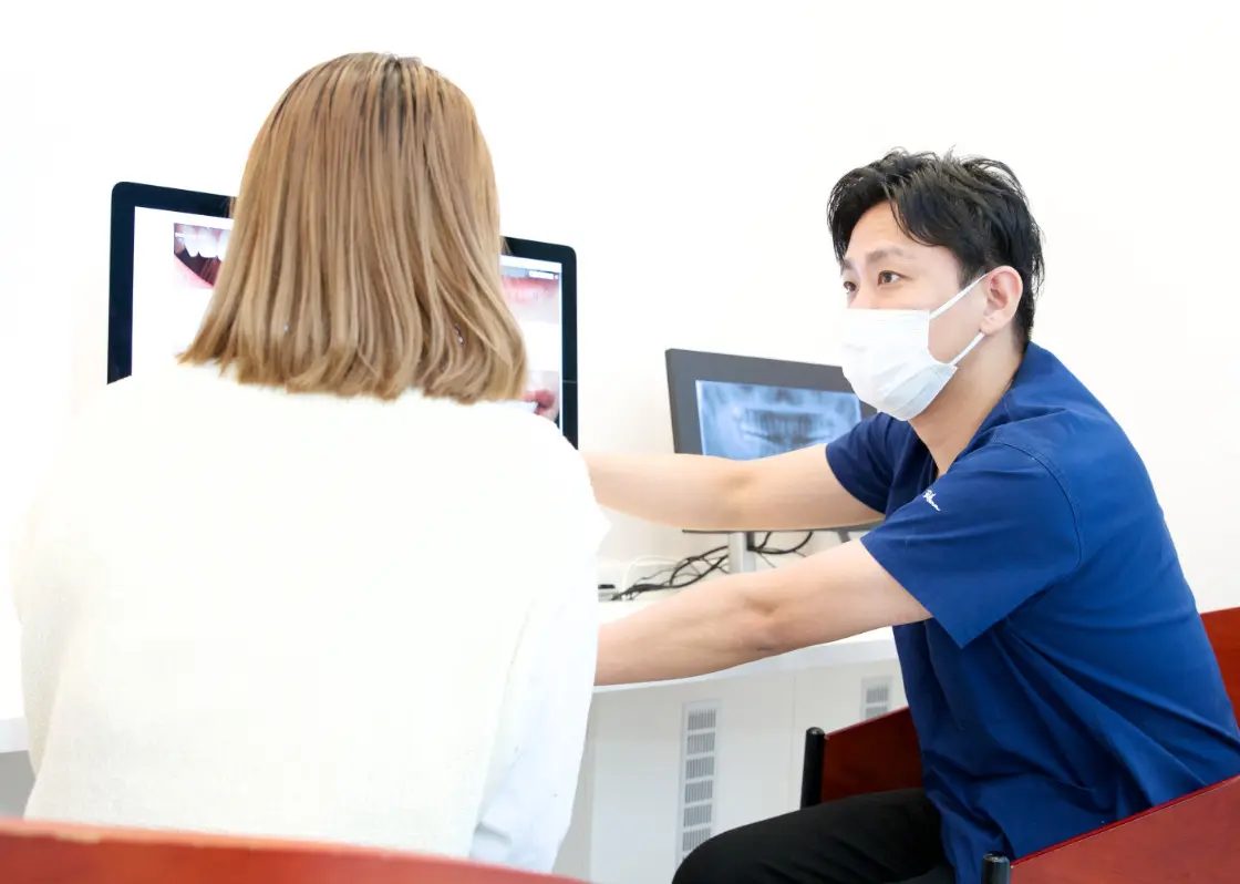 エストデンタルケア南青山