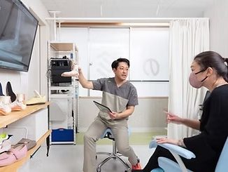 足と歩行の診療所