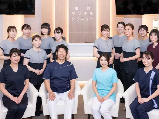 藤岡デンタルクリニック