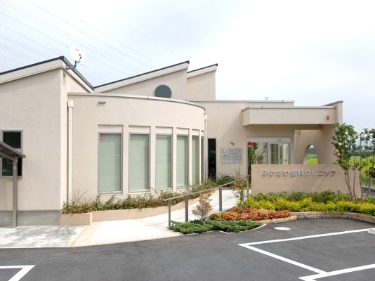 ふかざわ歯科クリニック