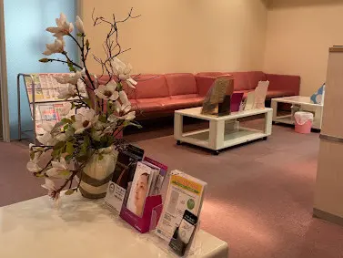 はるかクリニック