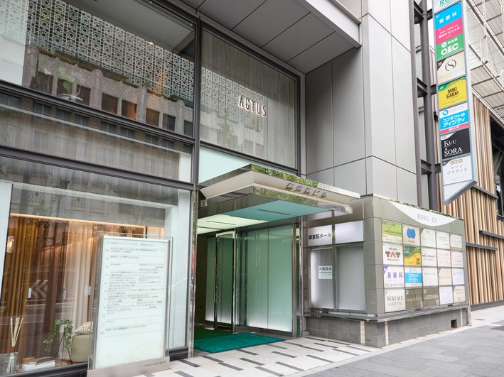 早川クリニック