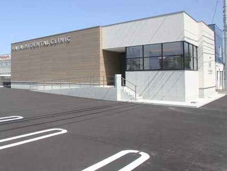 はやし歯科医院