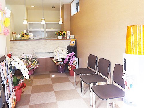 ひので歯科クリニック