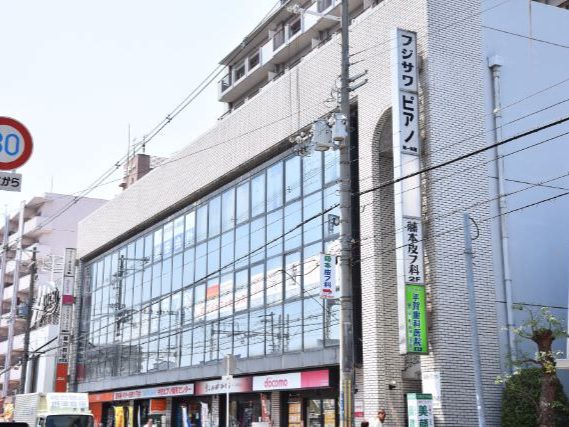 医療法人光風会 平賀歯科医院