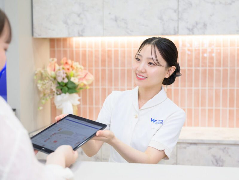 プレミアデンタル広島