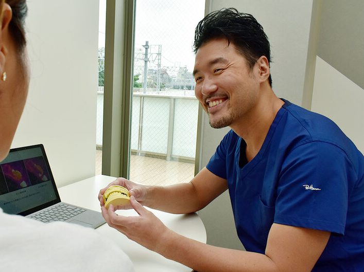 横浜日吉おおとう歯科