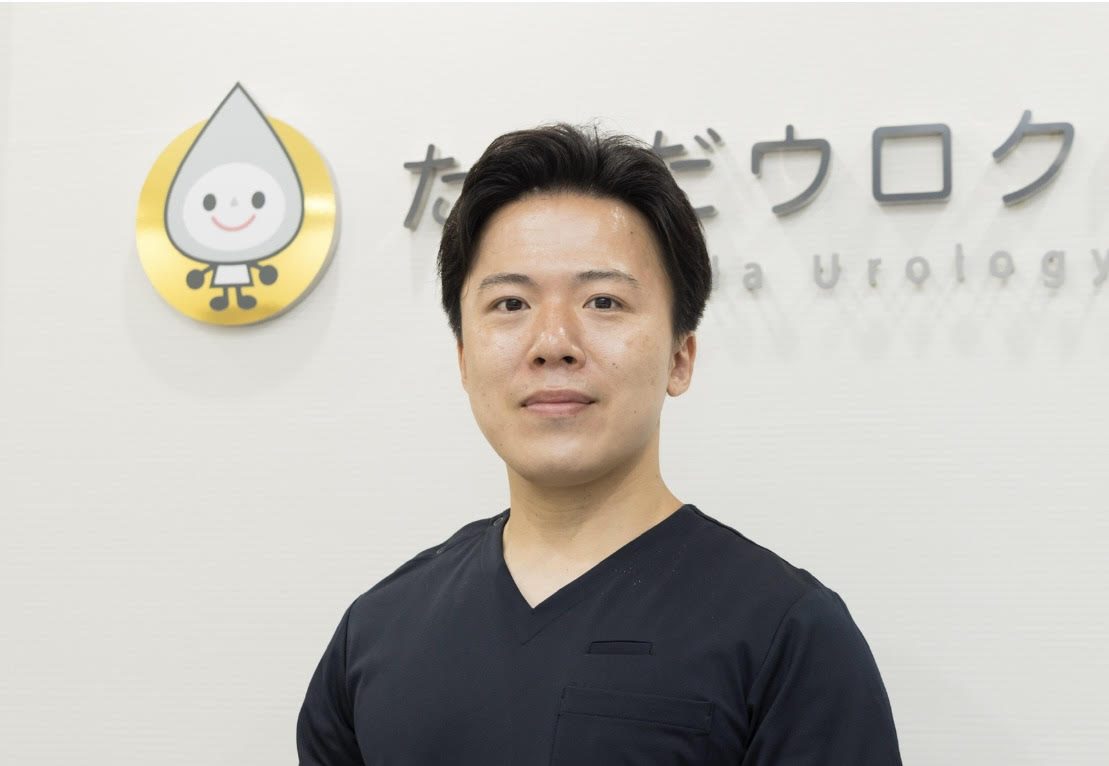 たかだウロクリニックphoto