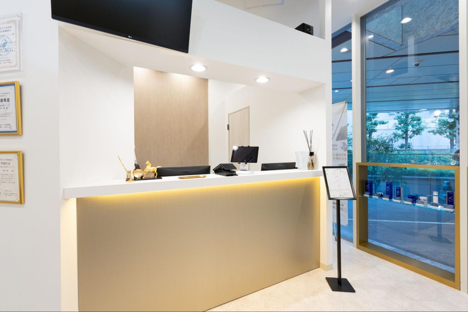 表参道総合医療クリニックphoto