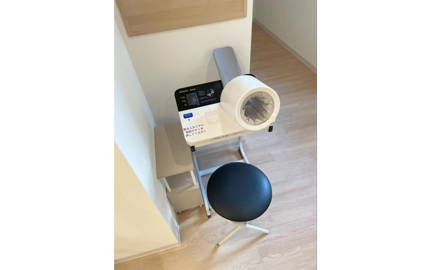 しのだクリニックphoto