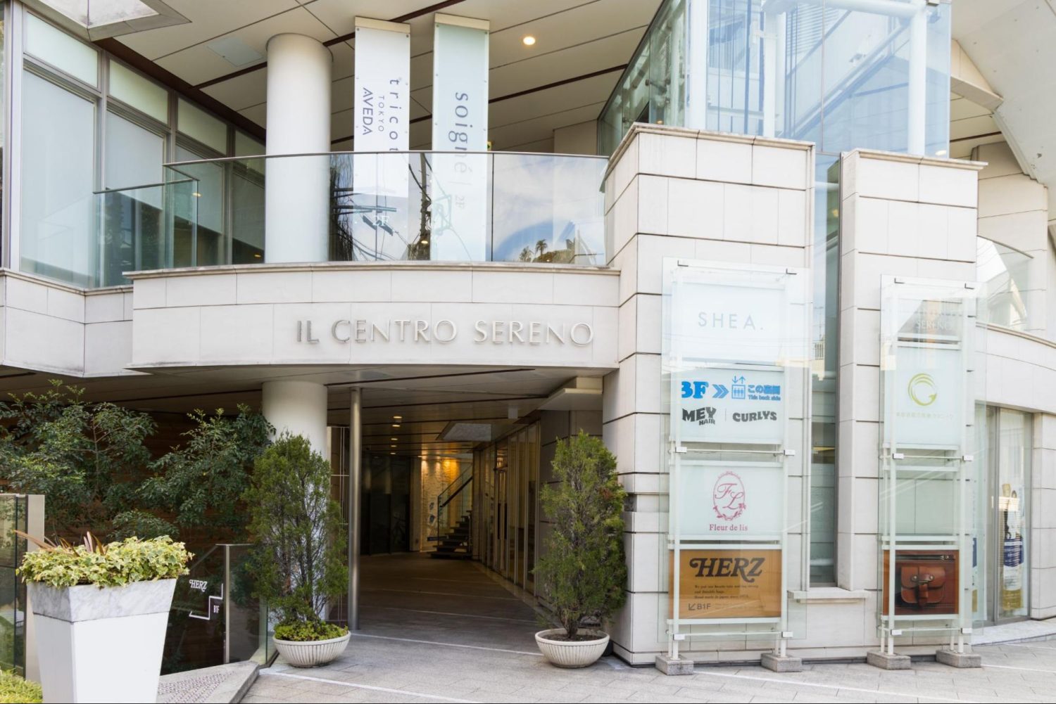 表参道総合医療クリニックphoto