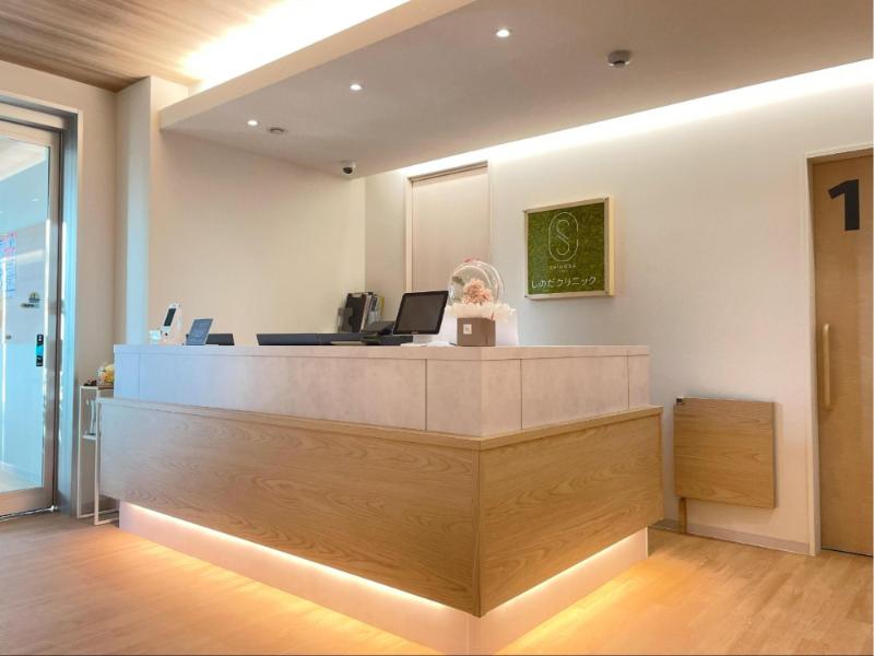 しのだクリニックphoto