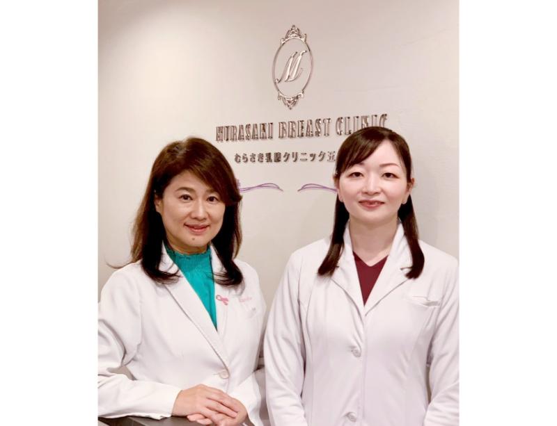 むらさき乳腺クリニック五反田photo