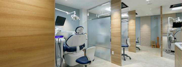 てらだデンタルクリニック