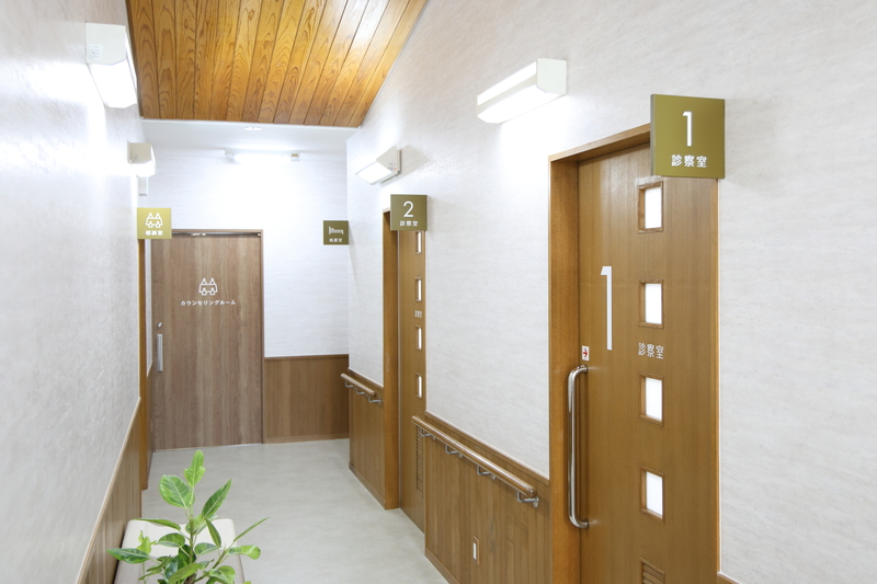 香流もの忘れと心の診療所