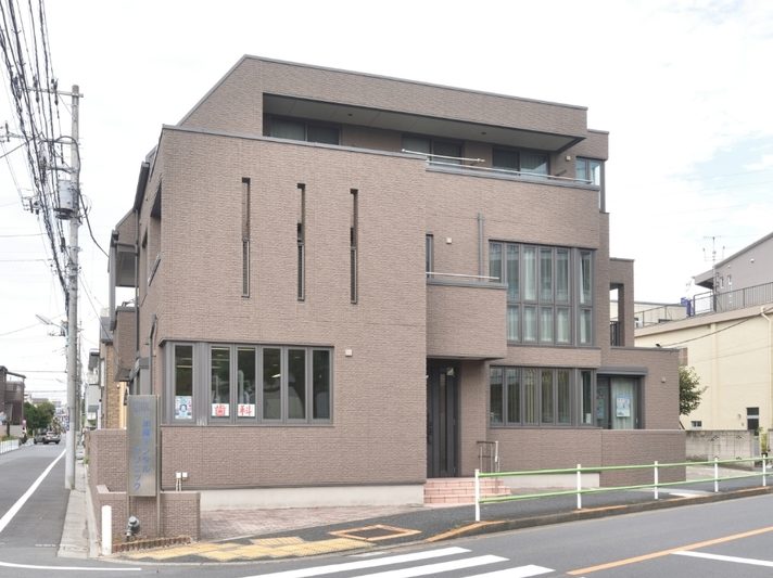 加藤デンタルクリニック