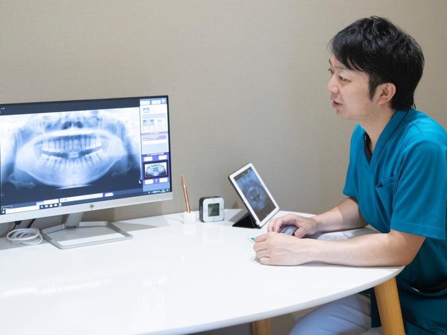 北安東ふじもと歯科医院