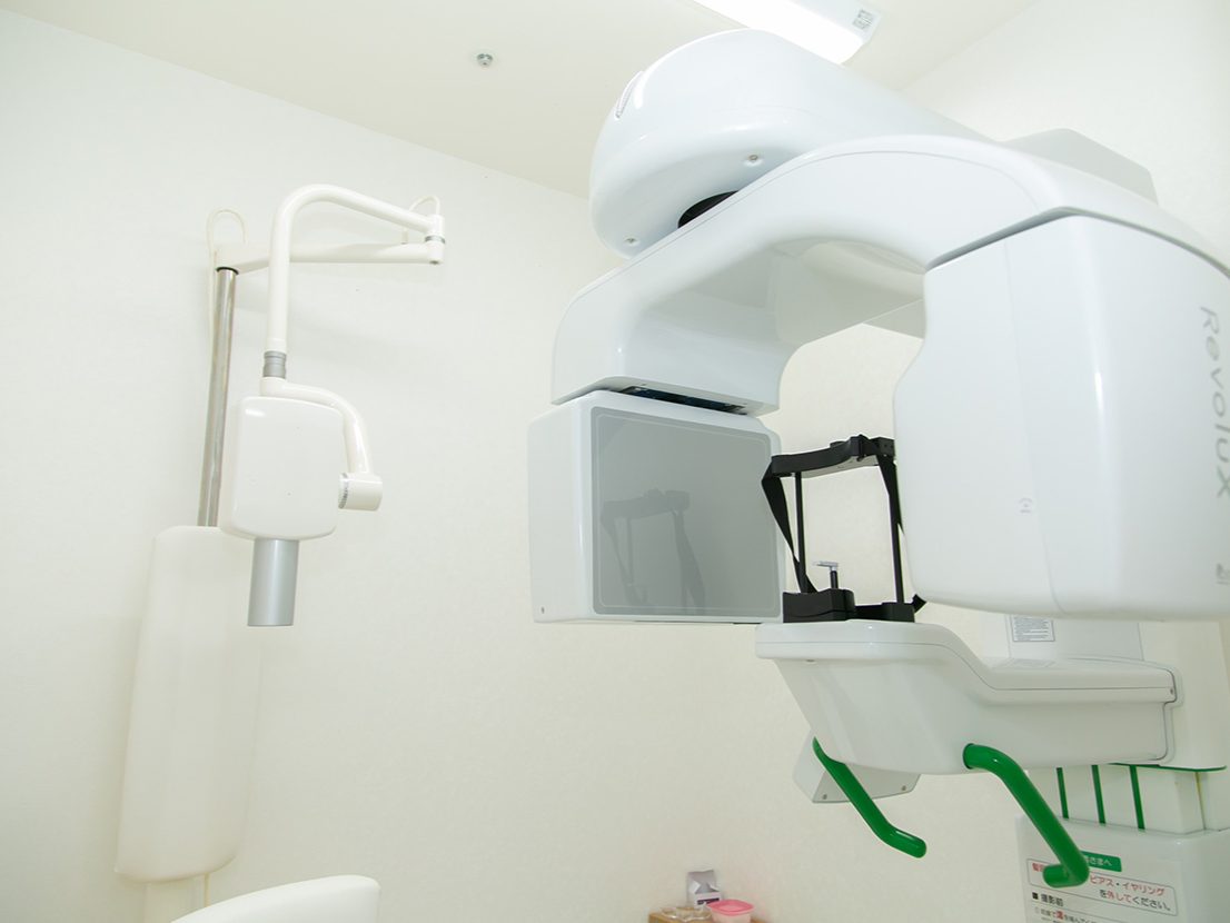 小平スマイル歯科クリニック