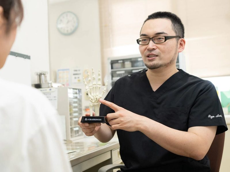 こごた整形外科クリニック